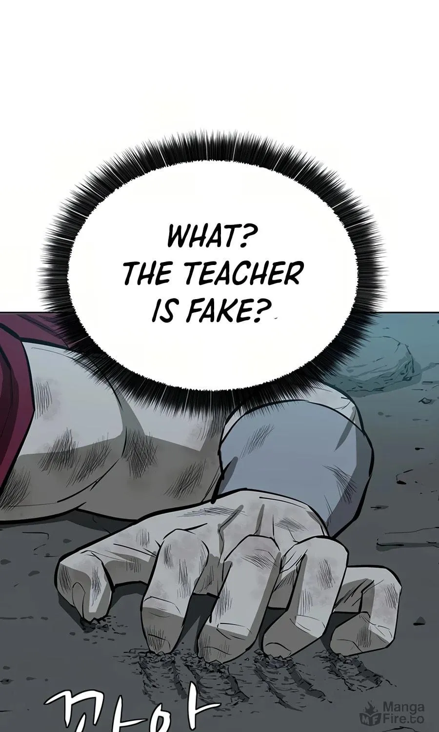Read Weak Teacher chapter 51 image 72 on Lezhin