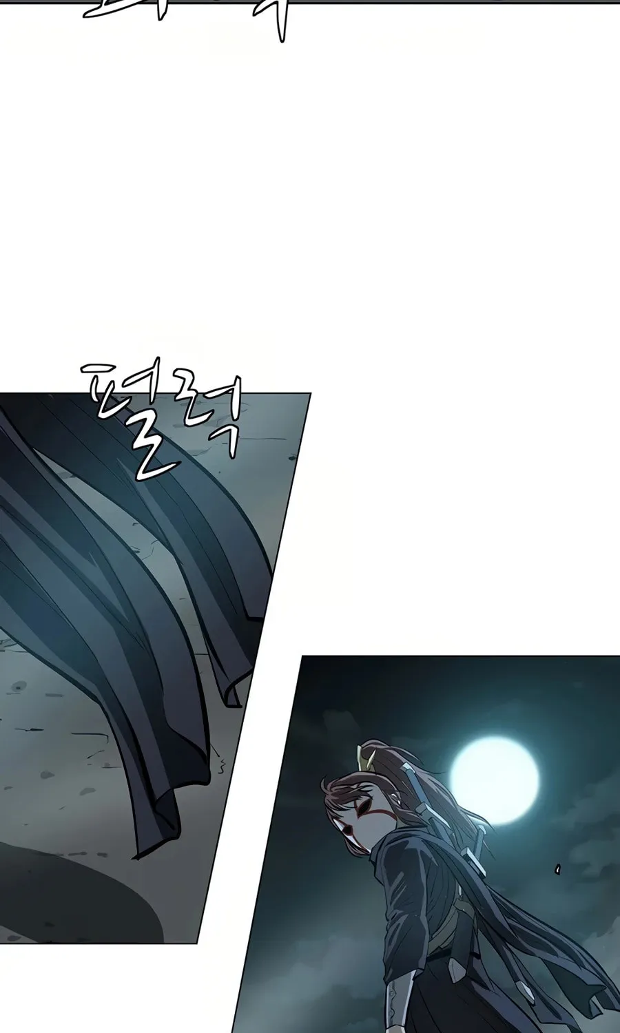 Read Weak Teacher chapter 51 image 74 on Lezhin