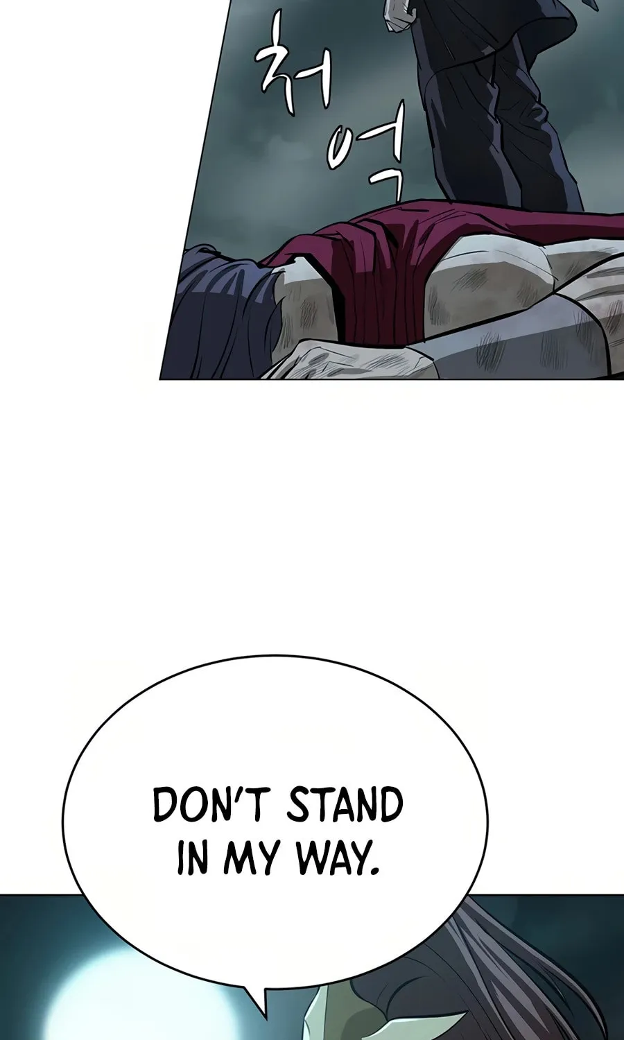 Read Weak Teacher chapter 51 image 76 on Lezhin