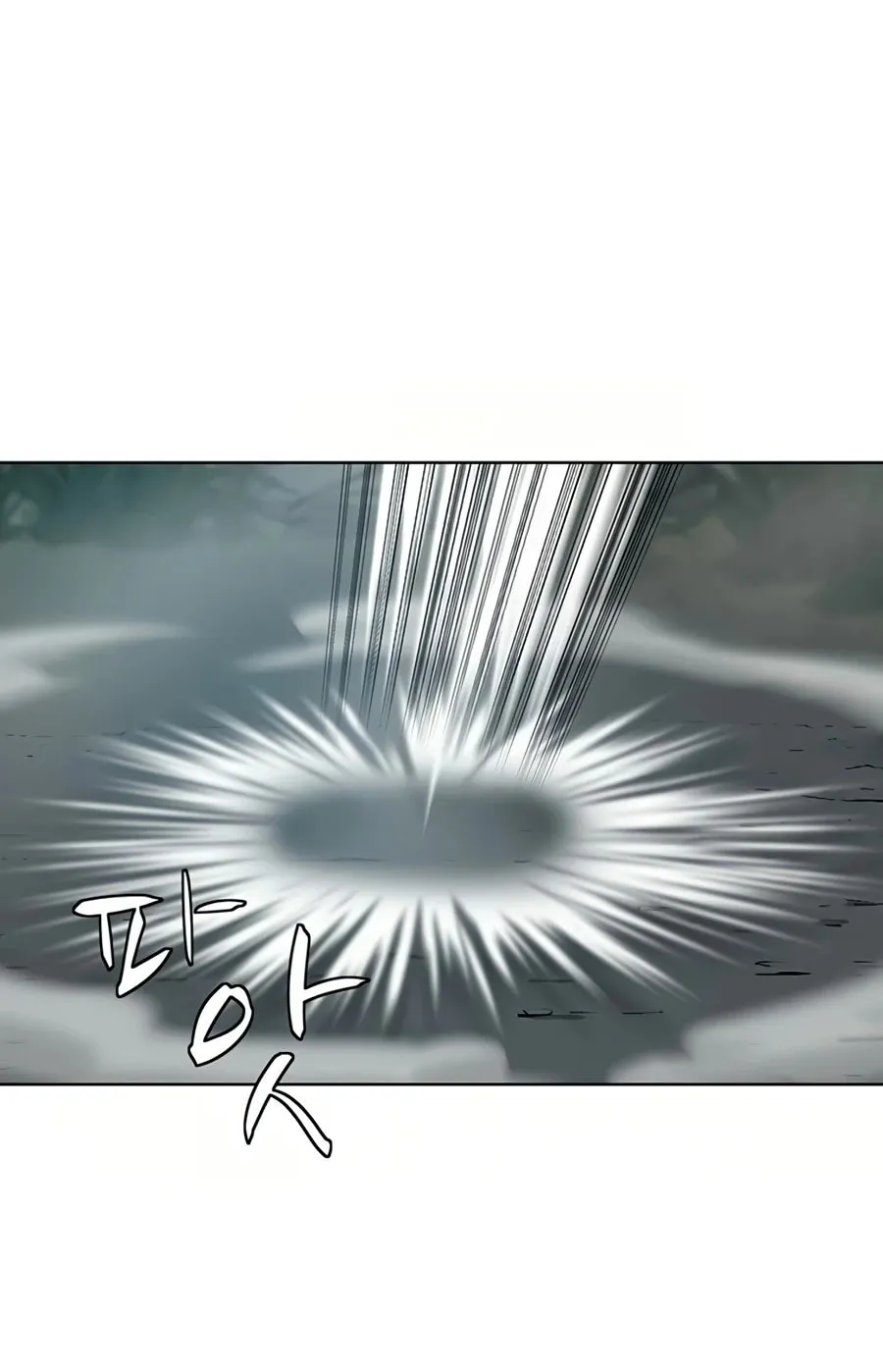 Read Weak Teacher chapter 51 image 80 on Lezhin