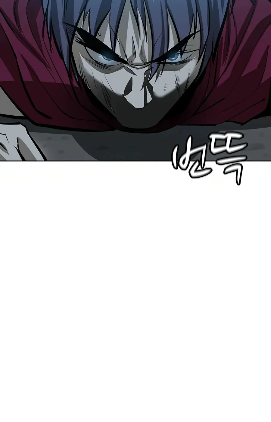 Read Weak Teacher chapter 51 image 94 on Lezhin