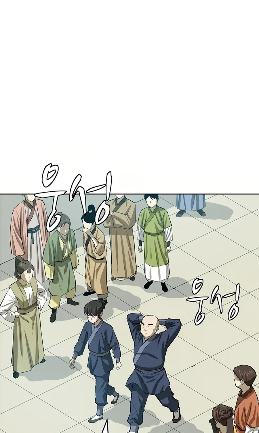 Read Weak Teacher chapter 51 image 96 on Lezhin