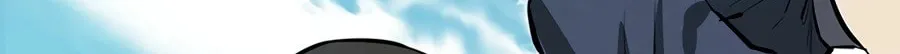 Read Weak Teacher chapter 51 image 99 on Lezhin