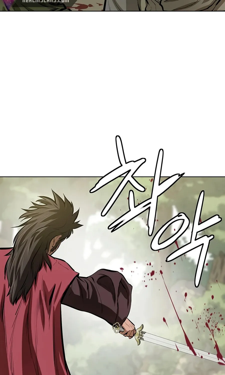 Read Weak Teacher chapter 55 image 10 on Lezhin