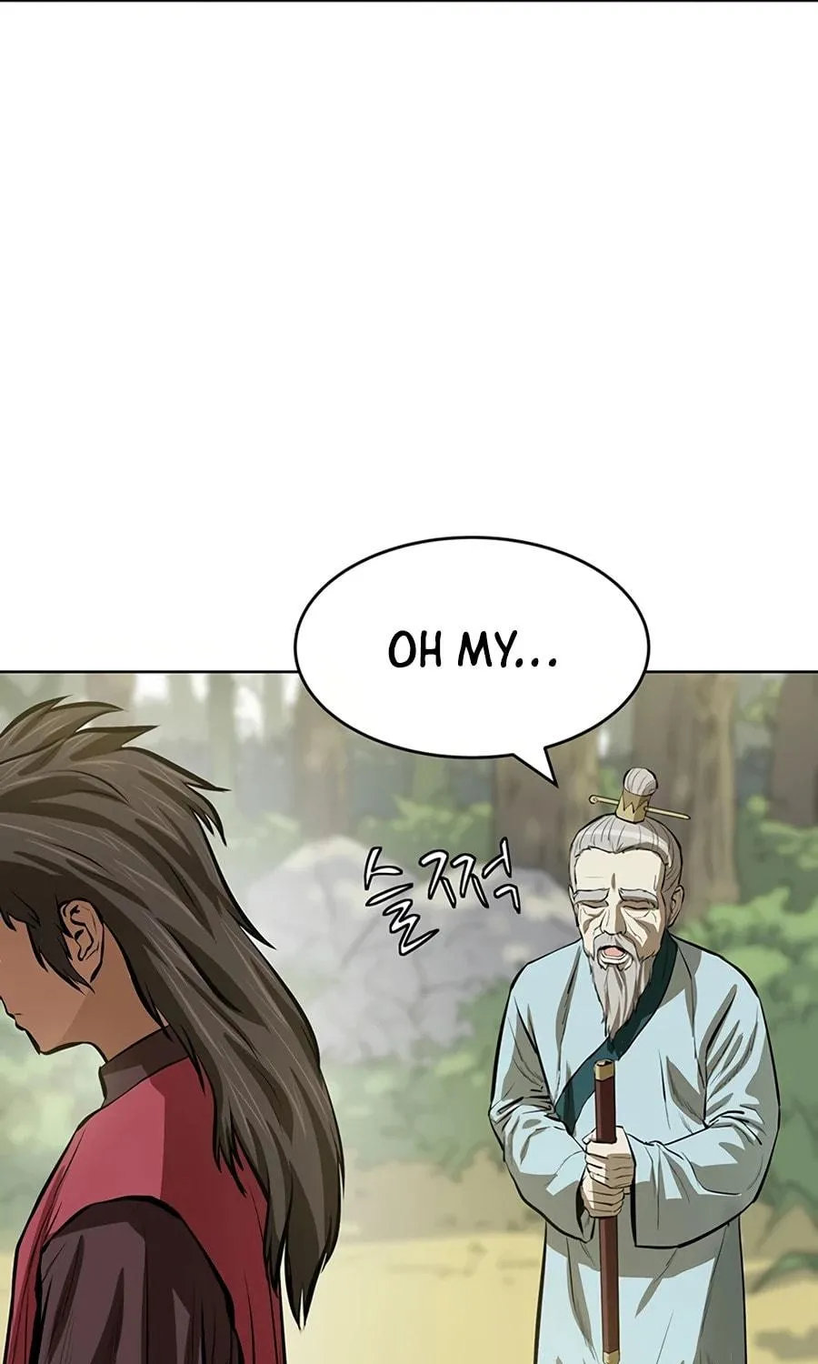 Read Weak Teacher chapter 55 image 12 on Lezhin