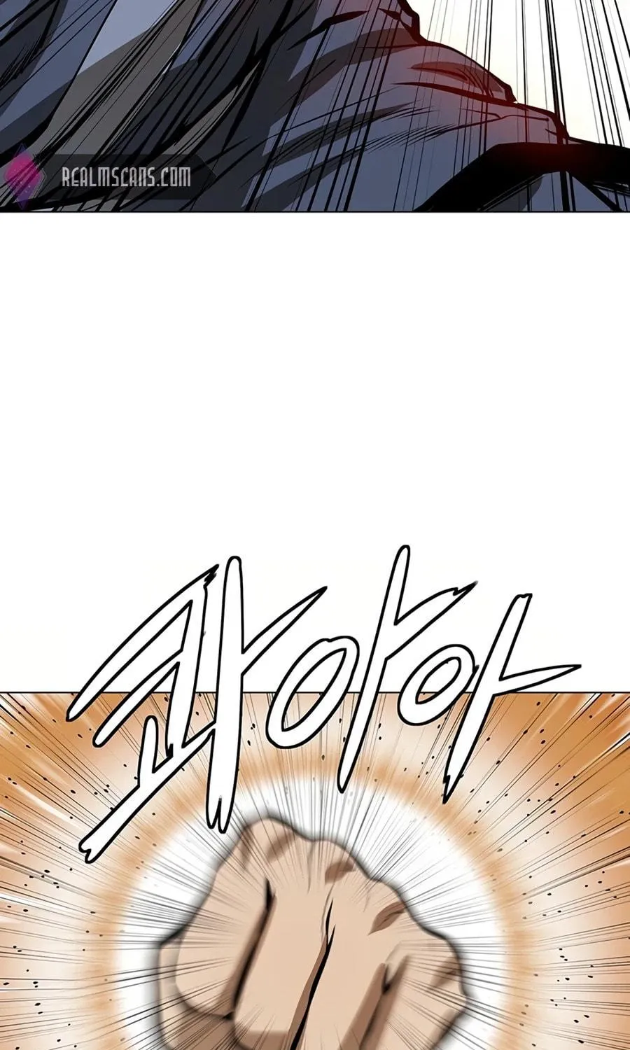 Read Weak Teacher chapter 55 image 120 on Lezhin