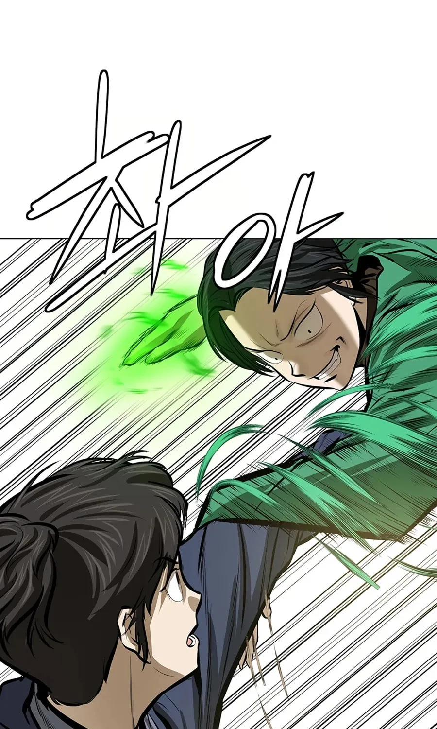 Read Weak Teacher chapter 55 image 128 on Lezhin