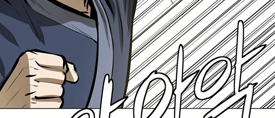 Read Weak Teacher chapter 55 image 129 on Lezhin