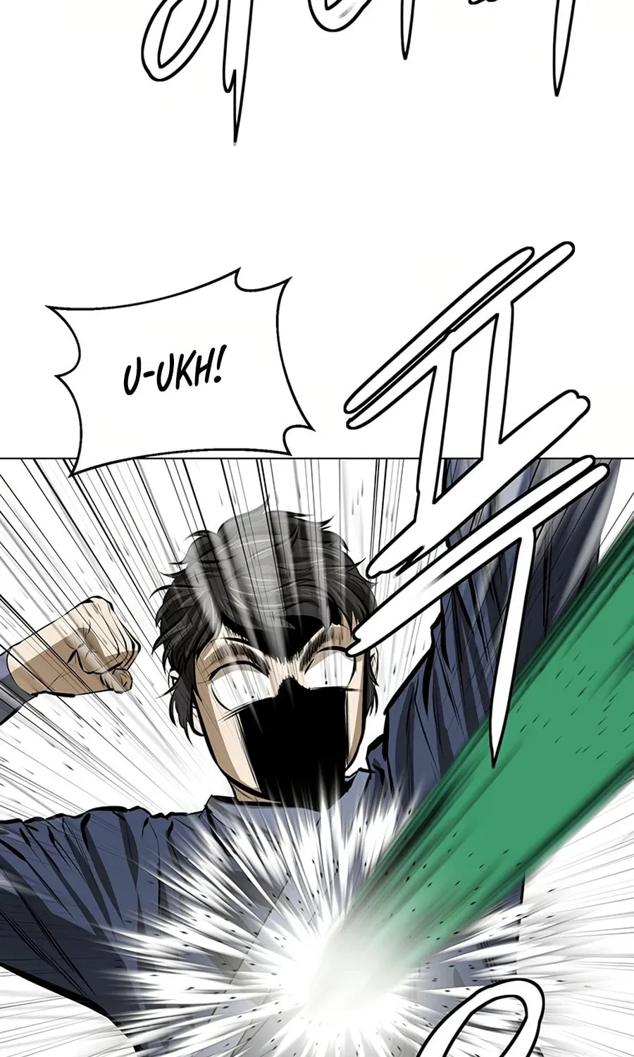 Read Weak Teacher chapter 55 image 130 on Lezhin