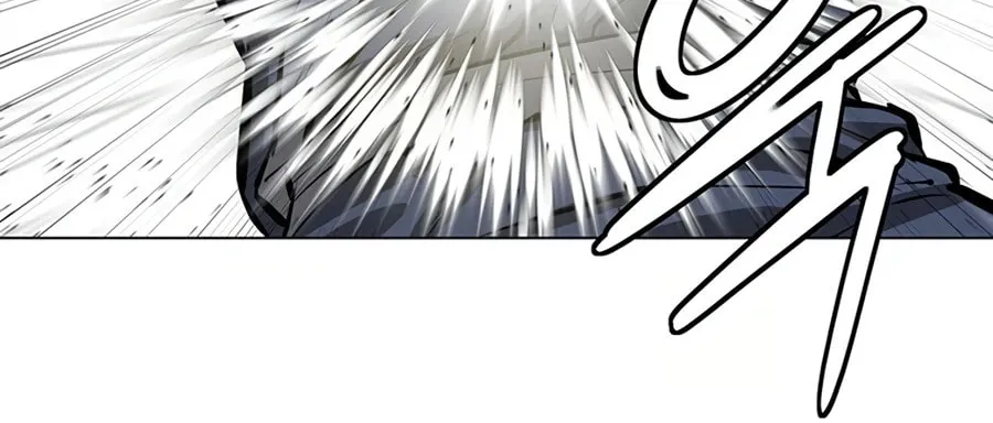 Read Weak Teacher chapter 55 image 131 on Lezhin