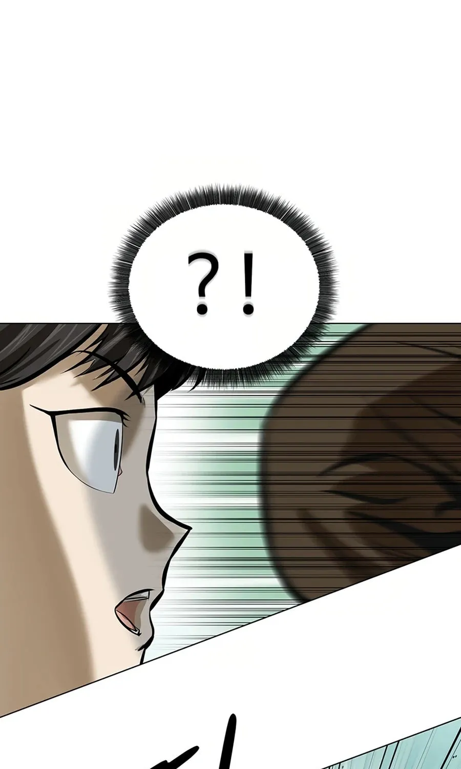 Read Weak Teacher chapter 55 image 140 on Lezhin