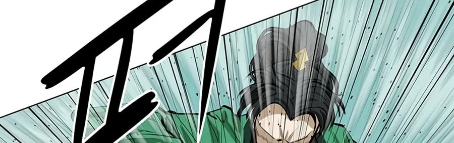 Read Weak Teacher chapter 55 image 141 on Lezhin