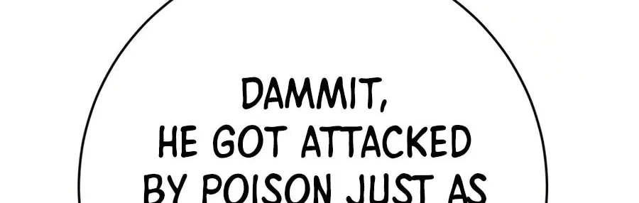 Read Weak Teacher chapter 55 image 143 on Lezhin