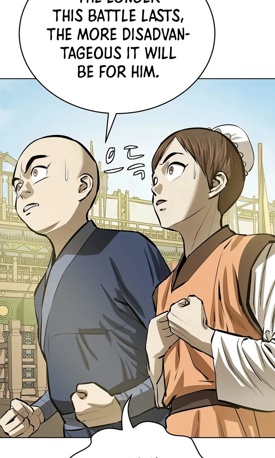 Read Weak Teacher chapter 55 image 146 on Lezhin