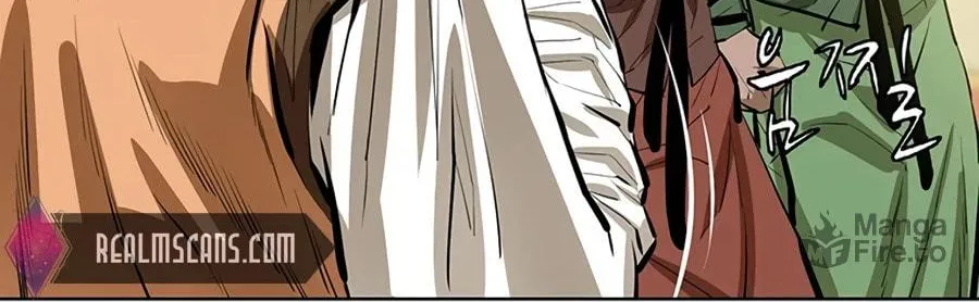 Read Weak Teacher chapter 55 image 155 on Lezhin