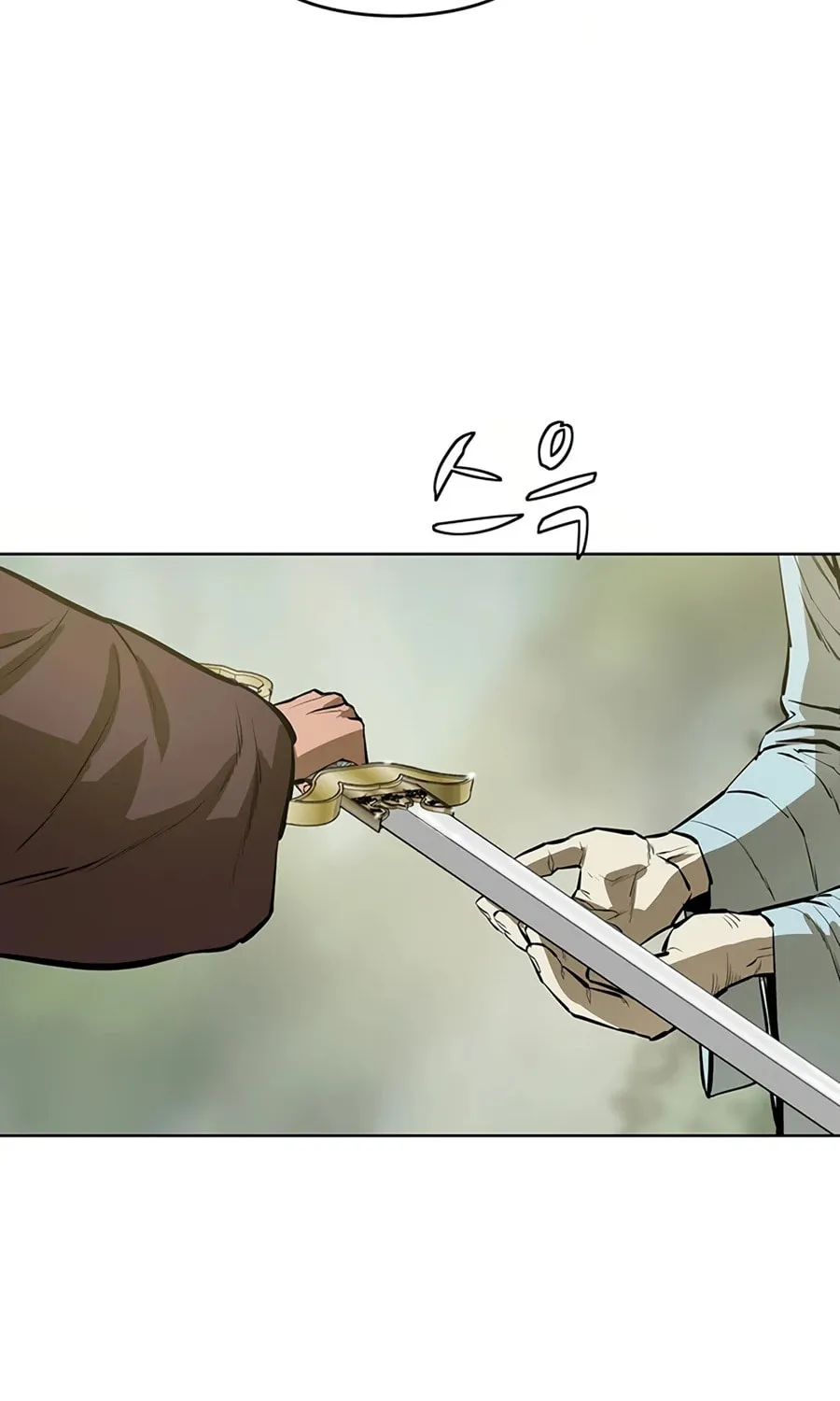 Read Weak Teacher chapter 55 image 16 on Lezhin