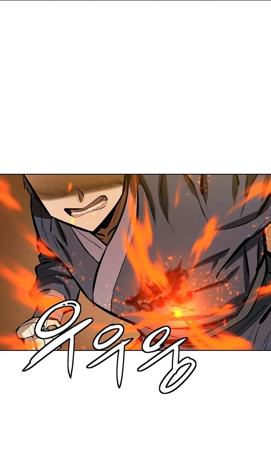 Read Weak Teacher chapter 55 image 164 on Lezhin