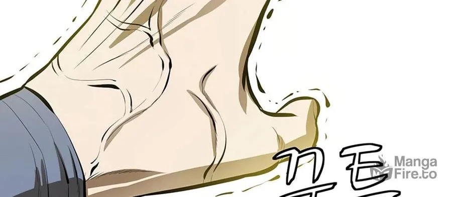 Read Weak Teacher chapter 55 image 175 on Lezhin