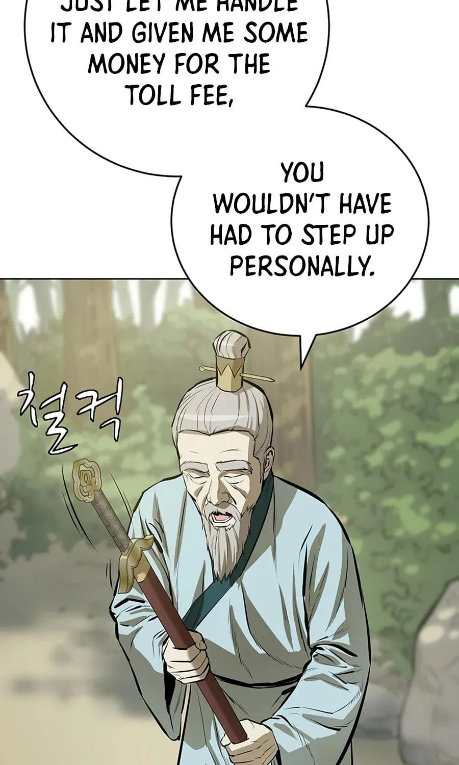 Read Weak Teacher chapter 55 image 18 on Lezhin