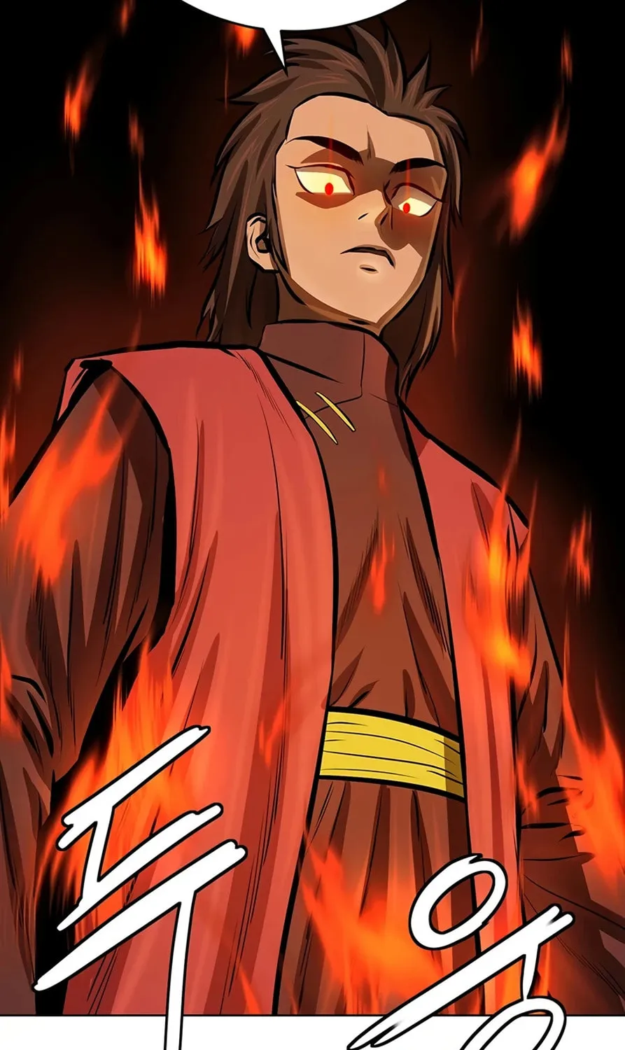 Read Weak Teacher chapter 55 image 26 on Lezhin