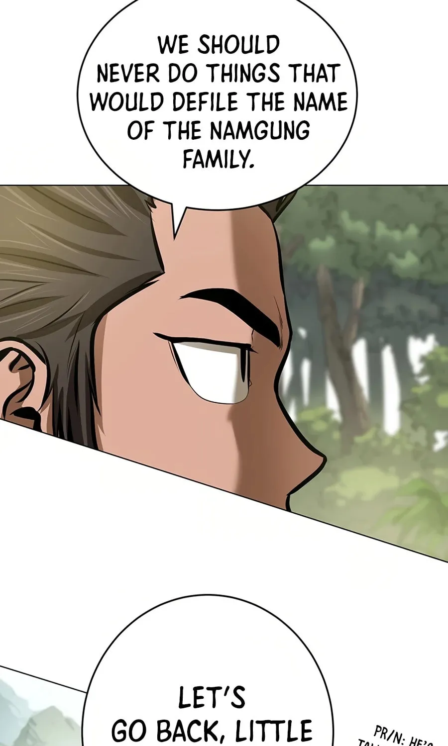 Read Weak Teacher chapter 55 image 32 on Lezhin