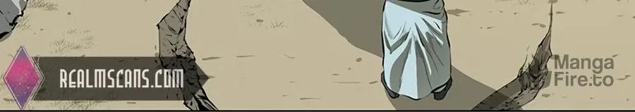 Read Weak Teacher chapter 55 image 35 on Lezhin