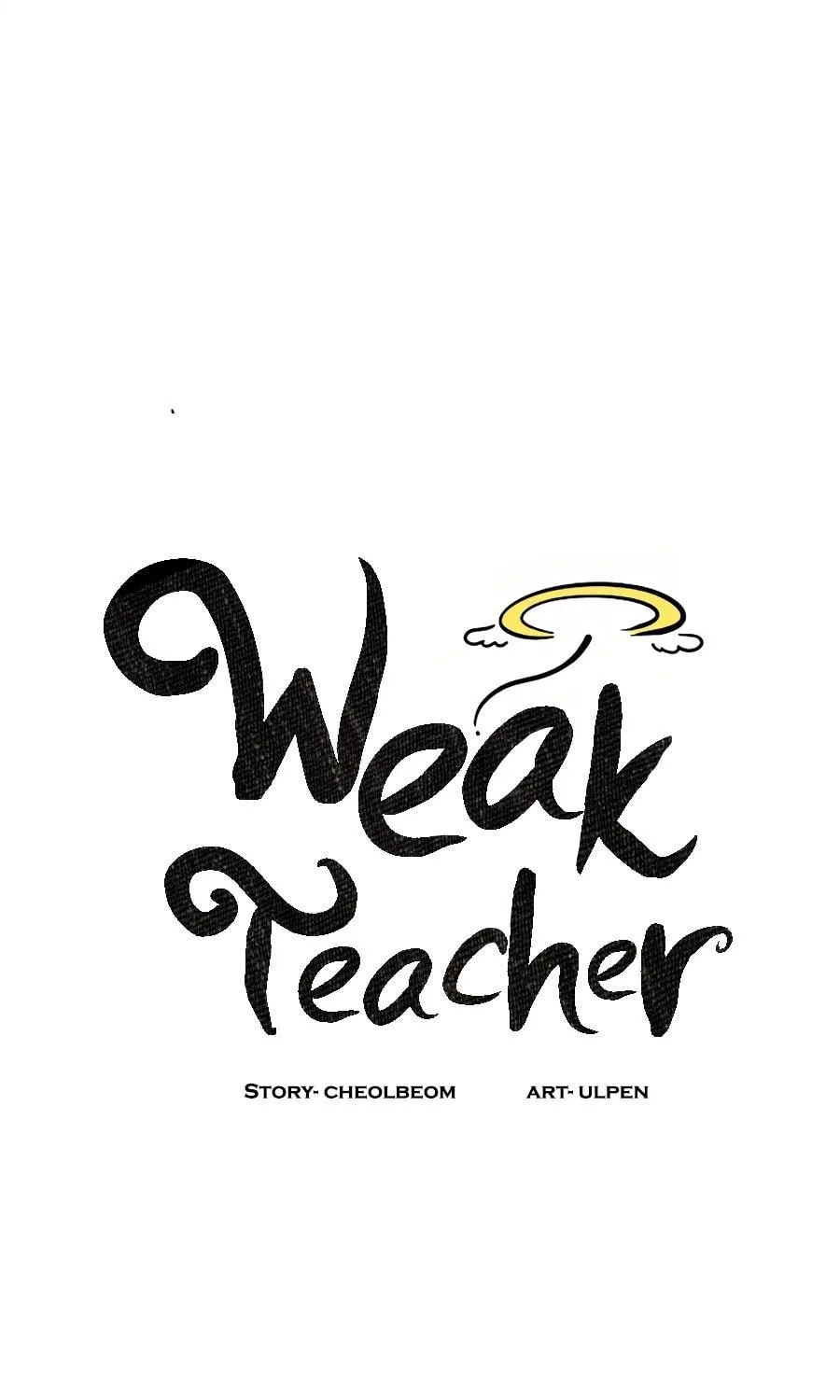 Read Weak Teacher chapter 55 image 36 on Lezhin