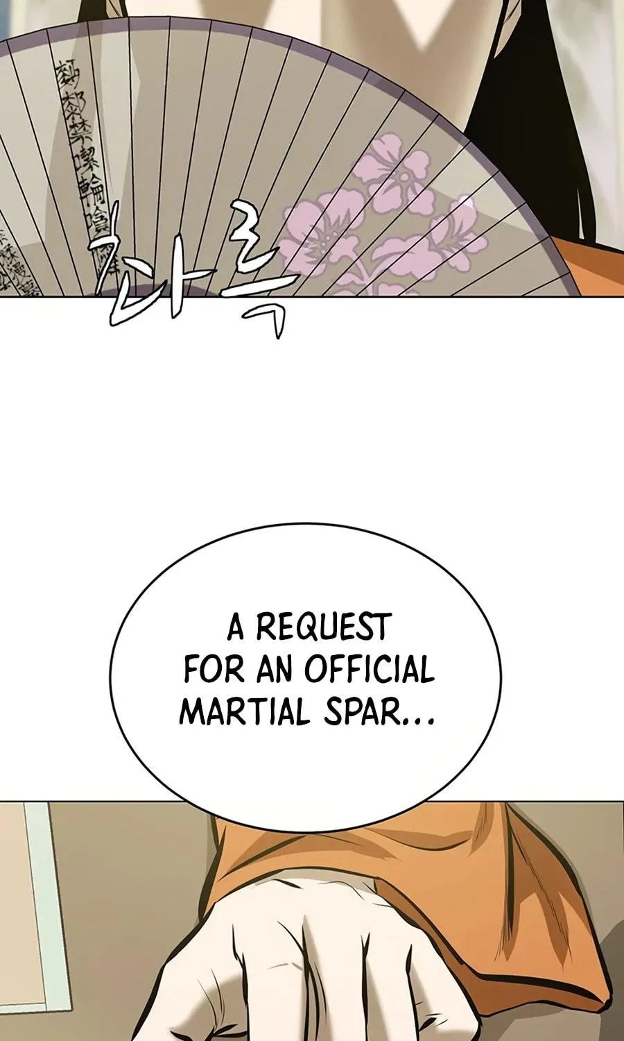 Read Weak Teacher chapter 55 image 42 on Lezhin