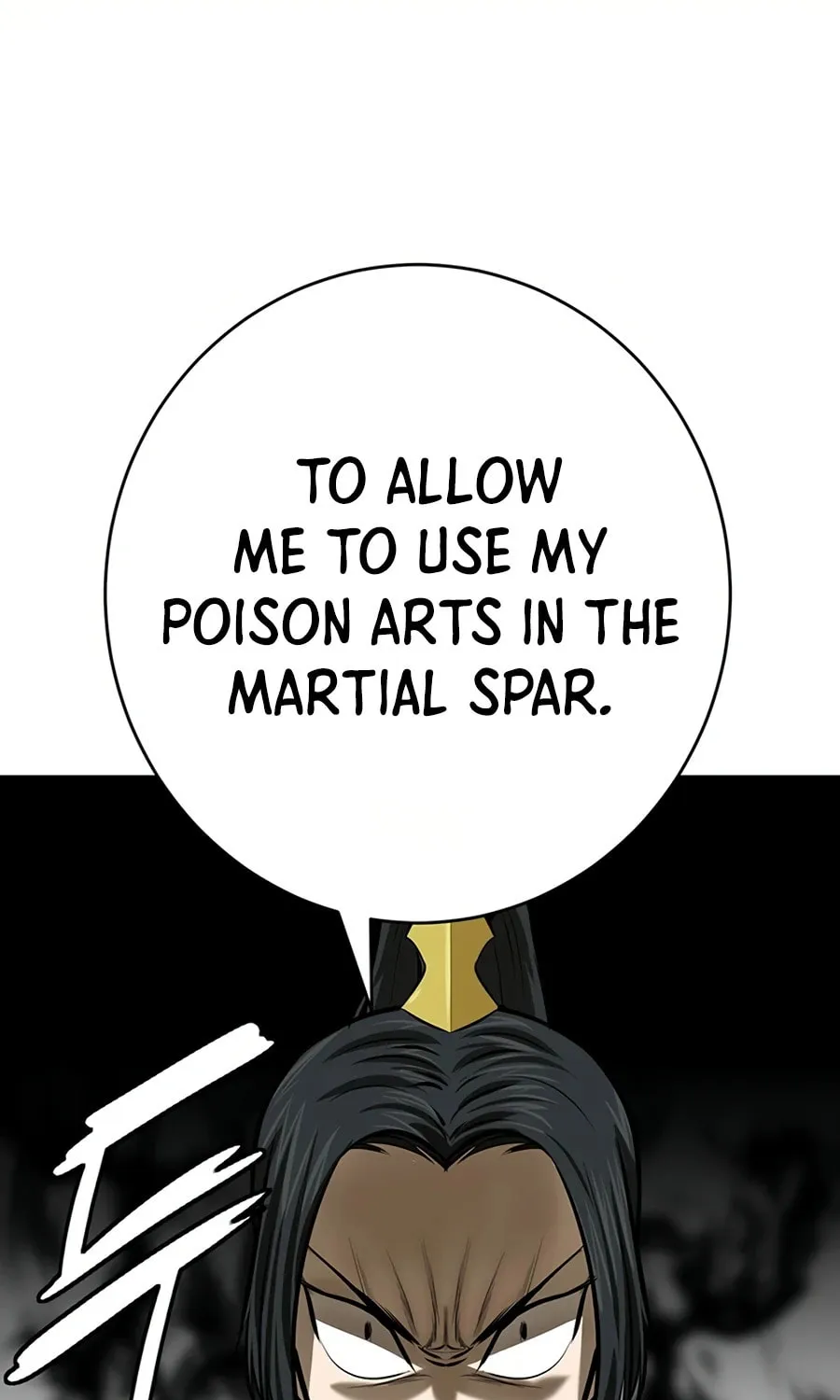 Read Weak Teacher chapter 55 image 52 on Lezhin