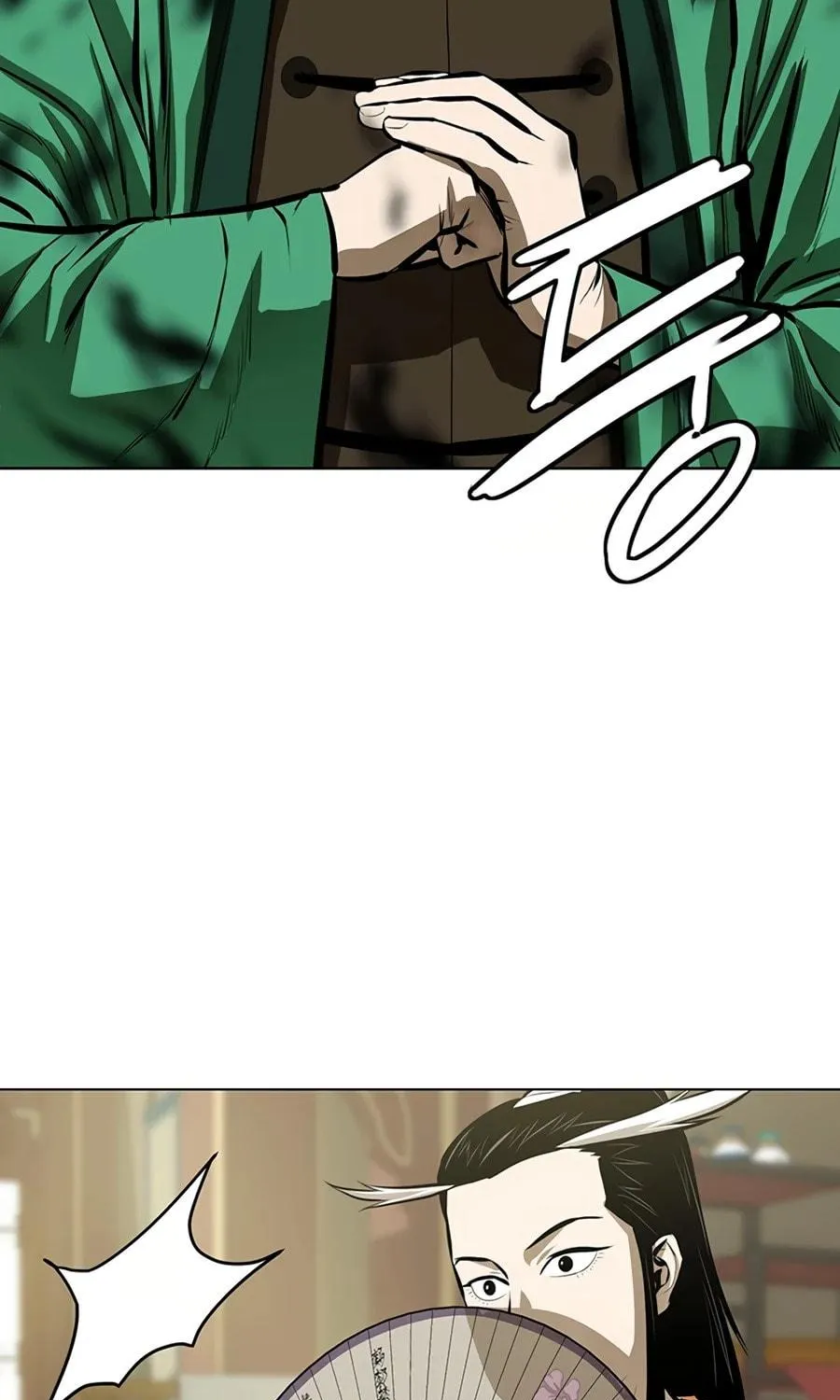 Read Weak Teacher chapter 55 image 54 on Lezhin