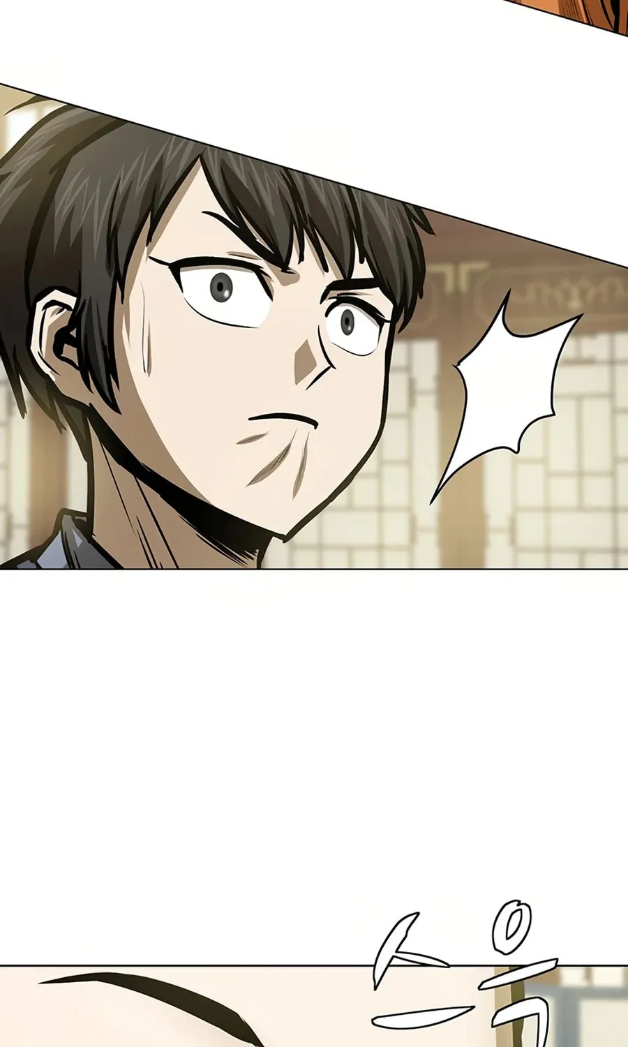 Read Weak Teacher chapter 55 image 56 on Lezhin