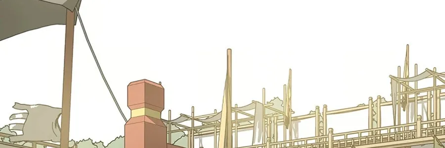 Read Weak Teacher chapter 55 image 69 on Lezhin