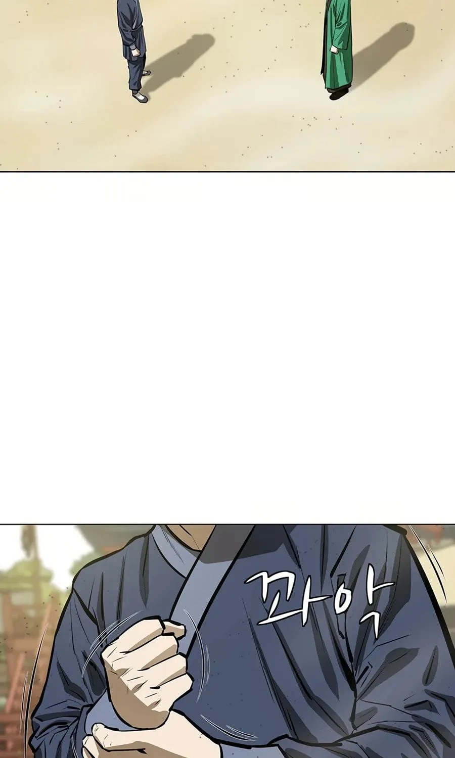 Read Weak Teacher chapter 55 image 72 on Lezhin