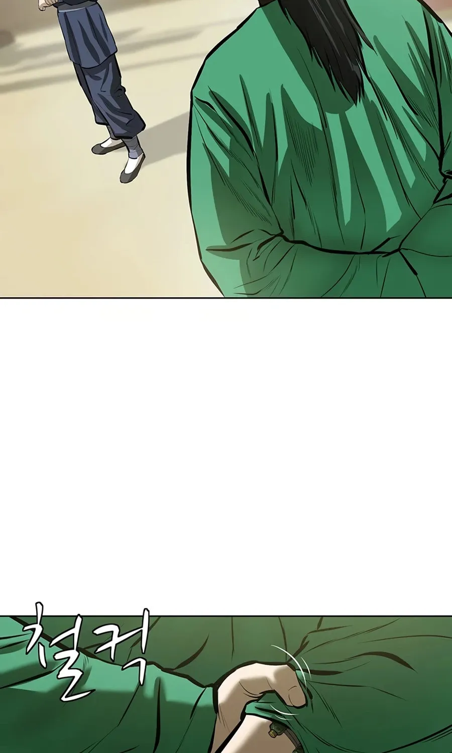 Read Weak Teacher chapter 55 image 86 on Lezhin