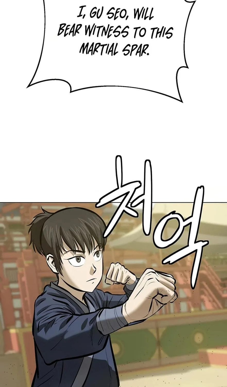 Read Weak Teacher chapter 55 image 96 on Lezhin