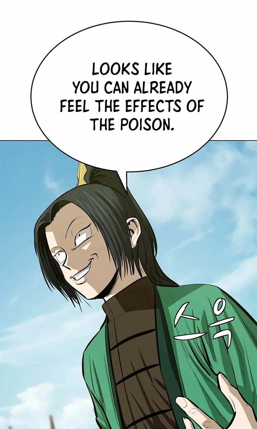Read Weak Teacher chapter 56 image 10 on Lezhin