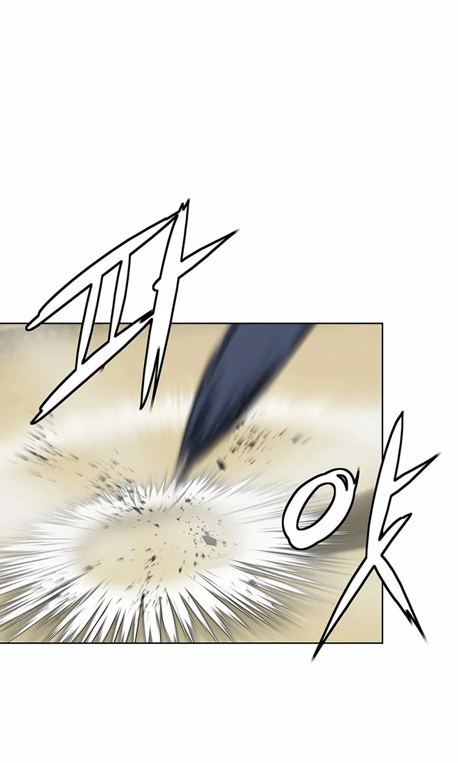 Read Weak Teacher chapter 56 image 100 on Lezhin