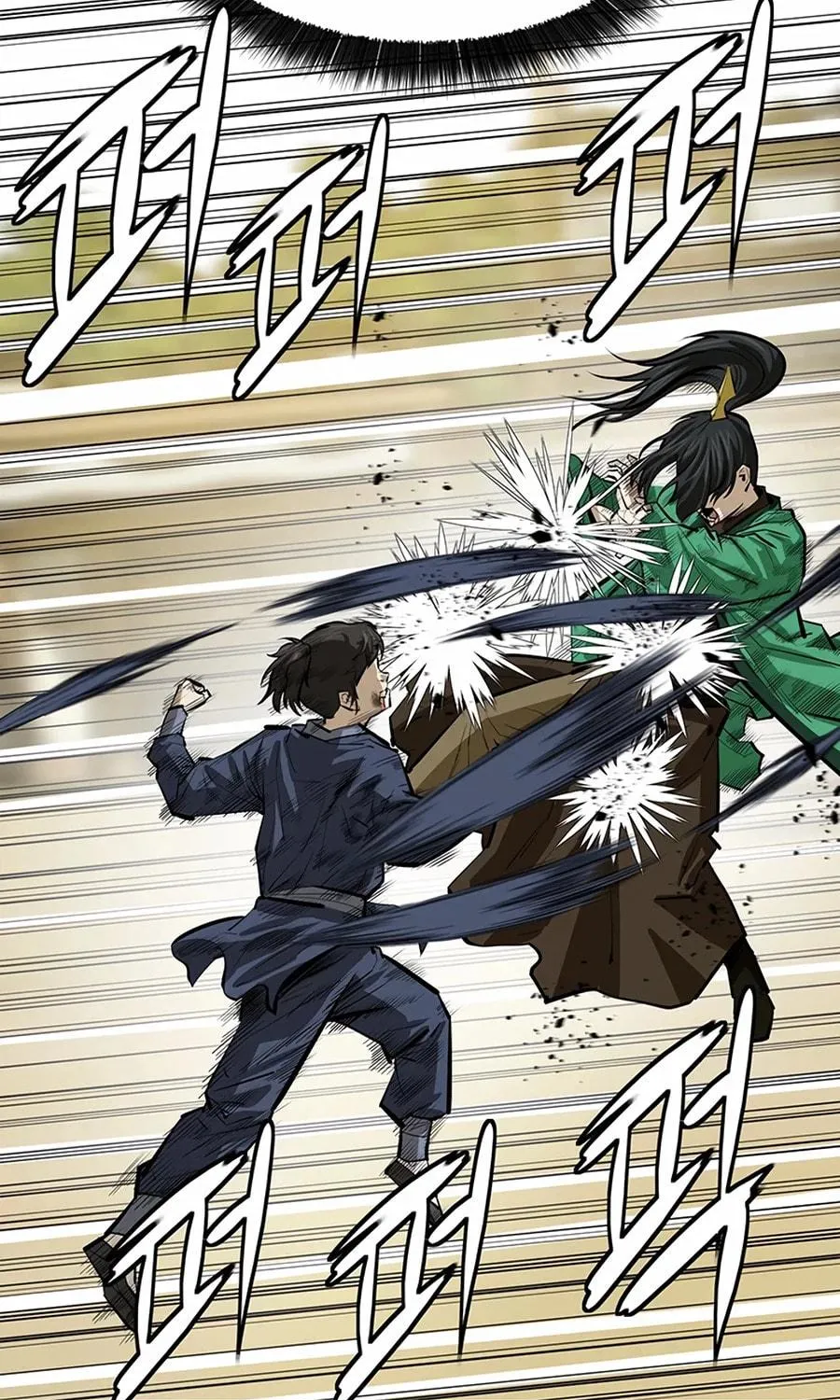 Read Weak Teacher chapter 56 image 102 on Lezhin