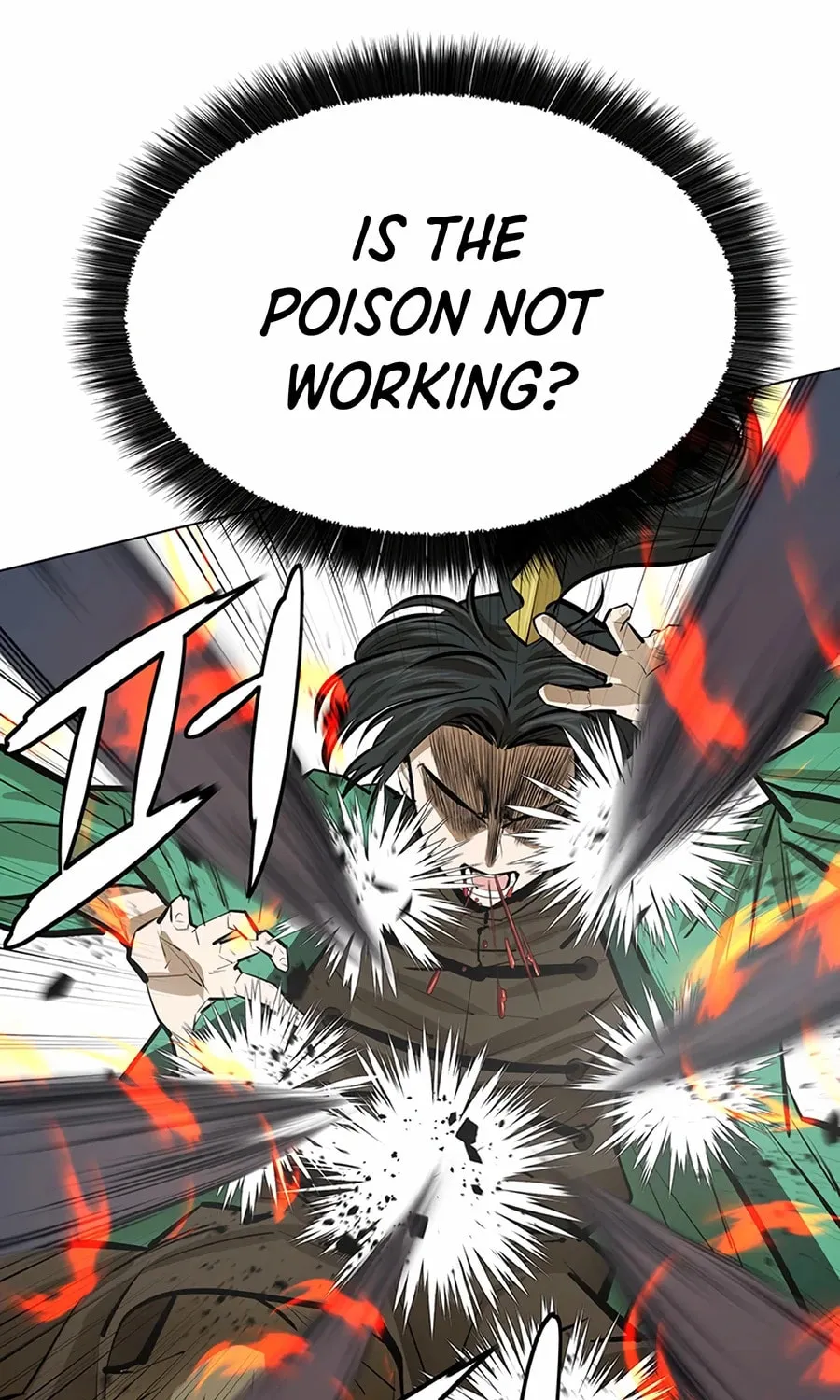 Read Weak Teacher chapter 56 image 106 on Lezhin