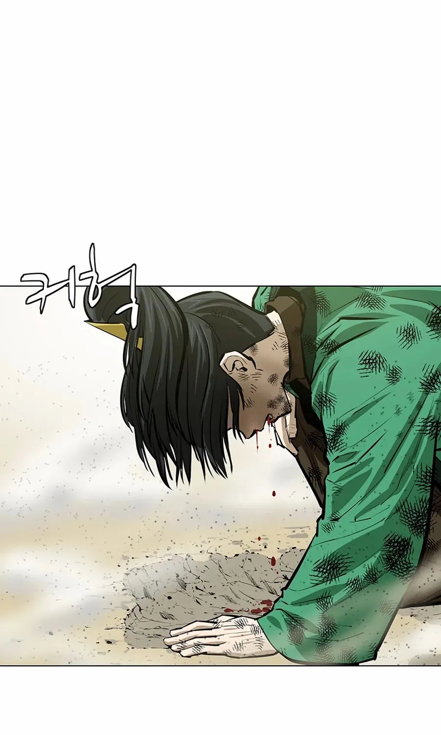 Read Weak Teacher chapter 56 image 116 on Lezhin