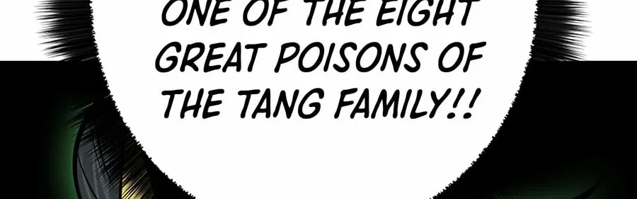 Read Weak Teacher chapter 56 image 129 on Lezhin