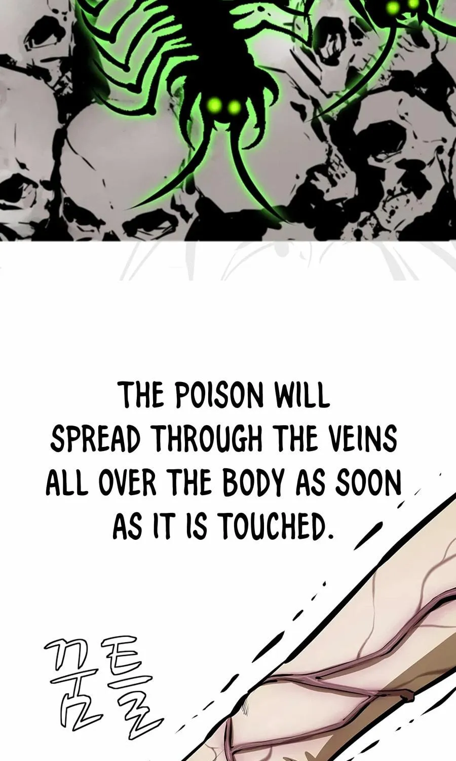 Read Weak Teacher chapter 56 image 134 on Lezhin