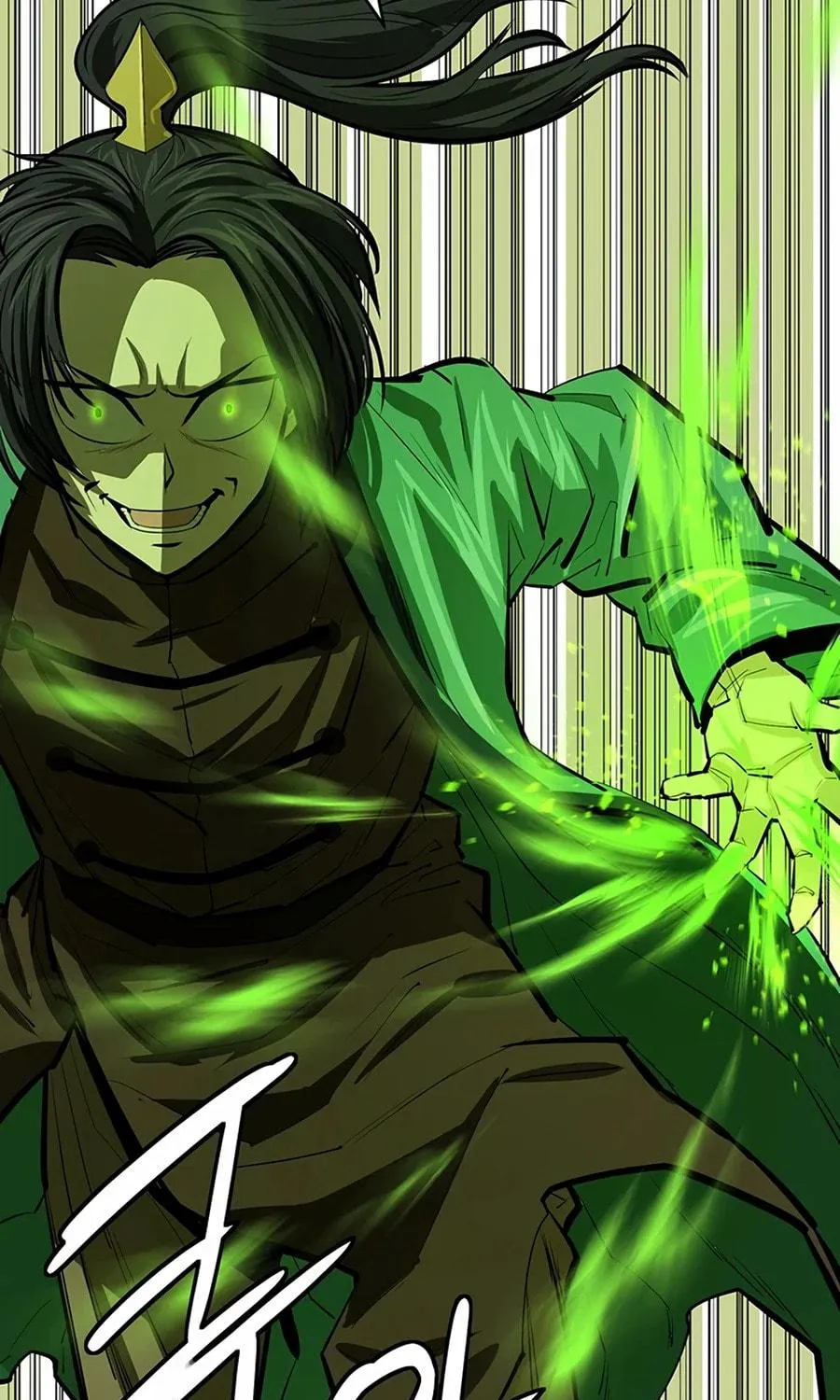 Read Weak Teacher chapter 56 image 14 on Lezhin