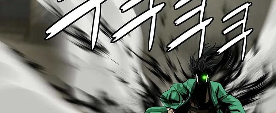 Read Weak Teacher chapter 56 image 141 on Lezhin