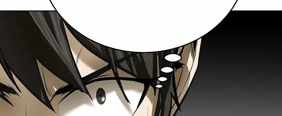 Read Weak Teacher chapter 56 image 143 on Lezhin
