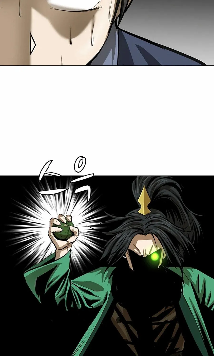 Read Weak Teacher chapter 56 image 144 on Lezhin