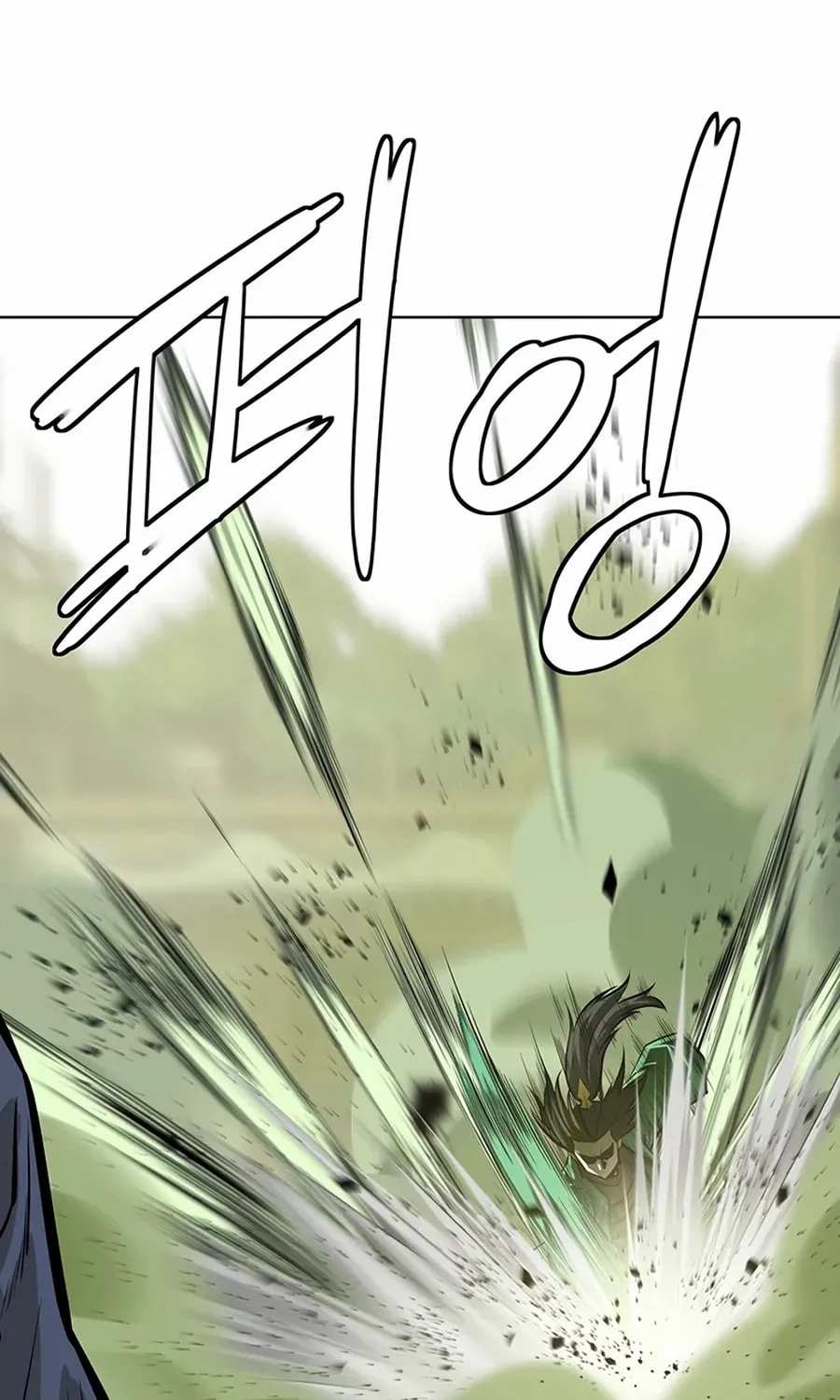 Read Weak Teacher chapter 56 image 146 on Lezhin