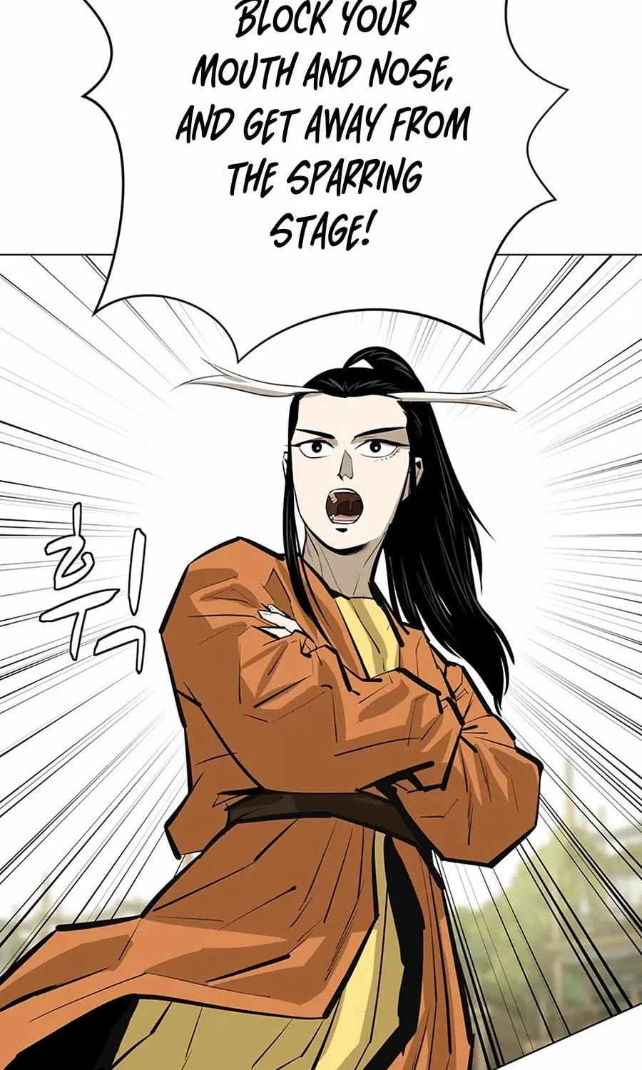 Read Weak Teacher chapter 56 image 150 on Lezhin