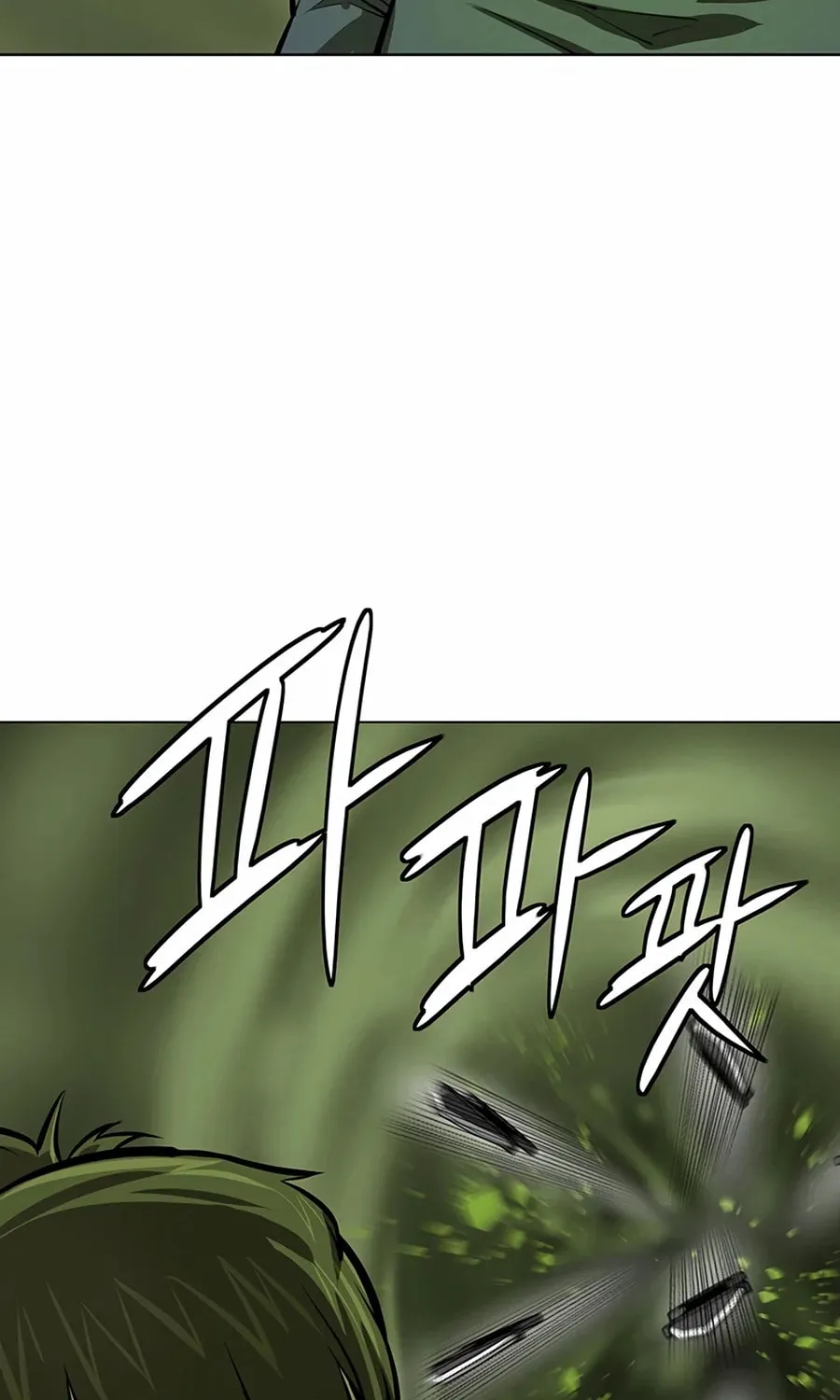 Read Weak Teacher chapter 56 image 158 on Lezhin