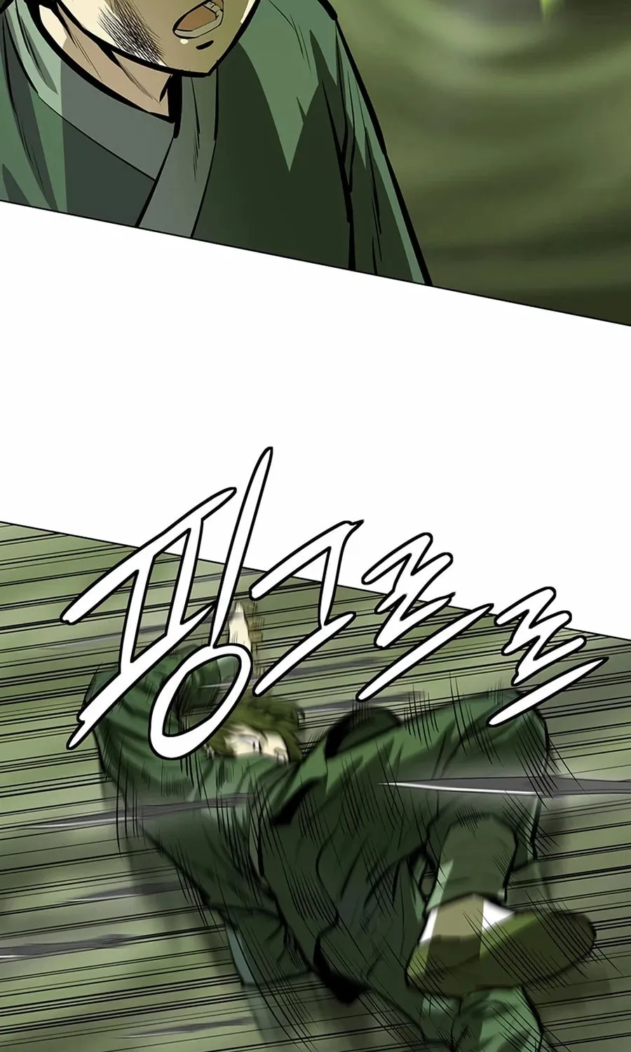 Read Weak Teacher chapter 56 image 160 on Lezhin